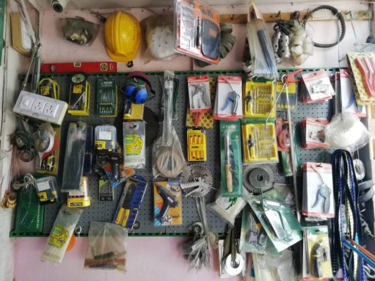 Sat Guru Trading Corporation