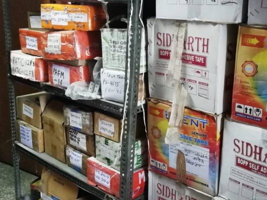 Sat Guru Trading Corporation